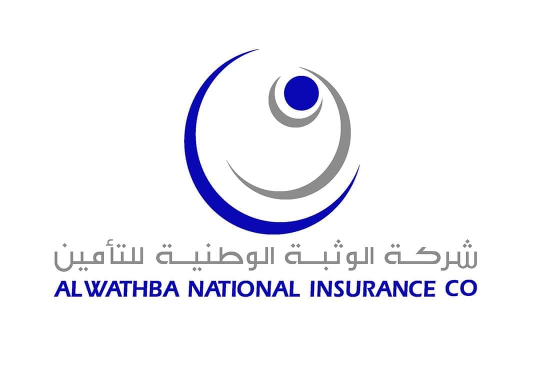 Al Wathba National Insurance